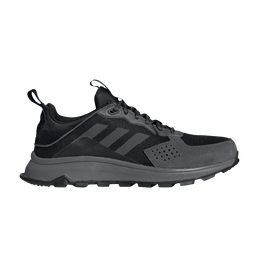 Adidas: Чёрные кроссовки  Response