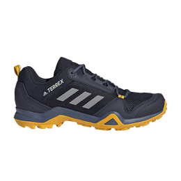 Adidas: Фиолетовые кроссовки  Terrex