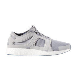 Adidas: Серые кроссовки  Boost