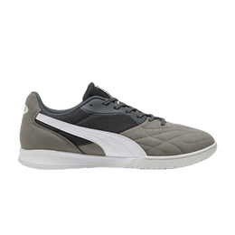 PUMA: Серые кроссовки  King