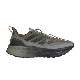 Adidas: Серебристые кроссовки  UltraBoost