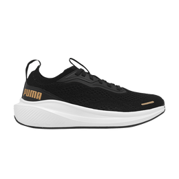 PUMA: Чёрные кроссовки 