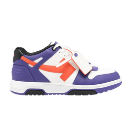 Off-White: Фиолетовые кроссовки  Out of Office