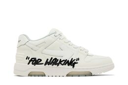 Off-White: Белые кроссовки  Out of Office