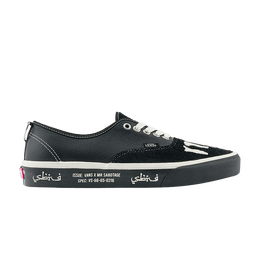 Vans: Чёрные кроссовки  Authentic