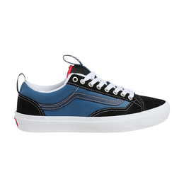 Vans: Чёрные кроссовки  Skate Old Skool