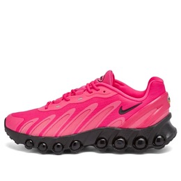 Nike: Многоцветные кроссовки  Air Max