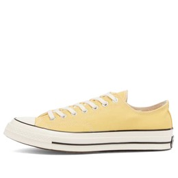 Converse: Многоцветные кроссовки 