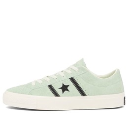 Converse: Многоцветные кроссовки  One Star