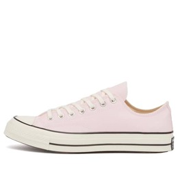 Converse: Многоцветные кроссовки 