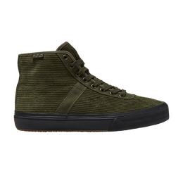 Vans: Зелёные кроссовки  Skate