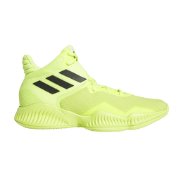 Adidas: Жёлтые кроссовки  Solar