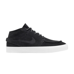 Nike: Чёрные кроссовки  Zoom Stefan Janoski