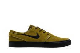 Nike: Зелёные кроссовки  Zoom Stefan Janoski