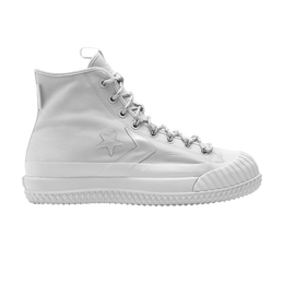 Converse: Серые кроссовки  Bosey