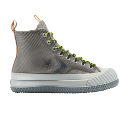 Converse: Серебристые кроссовки  Bosey