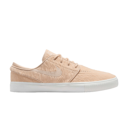 Nike: Белые кроссовки  Zoom Stefan Janoski