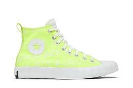 Converse: Жёлтые кроссовки  Chuck