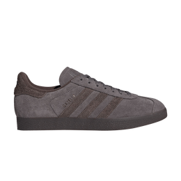Adidas: Серые кроссовки  Gazelle