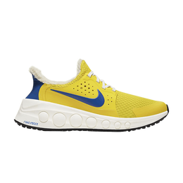 Nike: Жёлтые кроссовки  CruzrOne