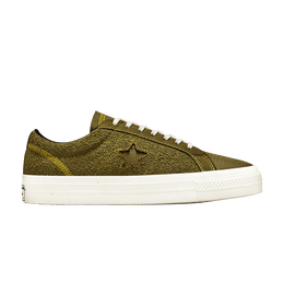Converse: Тёмные кроссовки  One Star