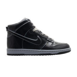 Nike: Серые кроссовки  Dunk High