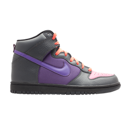 Nike: Серые кроссовки  Dunk High