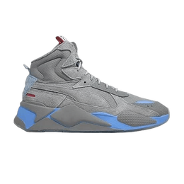PUMA: Серые кроссовки  RS-X