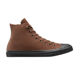 Converse: Коричневые кроссовки  Chuck Taylor All Star