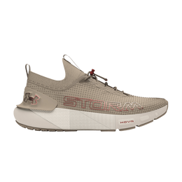 Under Armour: Коричневые кроссовки  HOVR Phantom 3