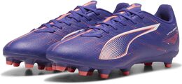 PUMA: Белые кроссовки  Ultra