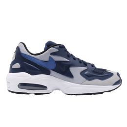 Nike: Светлые кроссовки  Air Max 2 Light