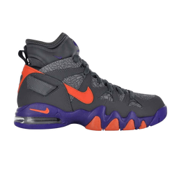 Nike: Серые кроссовки  Air Max 2