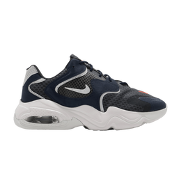 Nike: Чёрные кроссовки  Air Max 2X