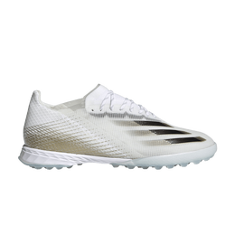 Adidas: Белые кроссовки  X Ghosted