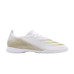 Adidas: Белые кроссовки  X Ghosted