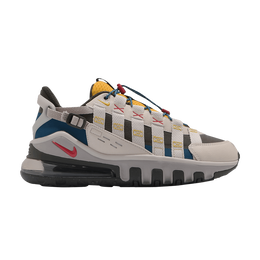 Nike: Светлые кроссовки  Air Max 270