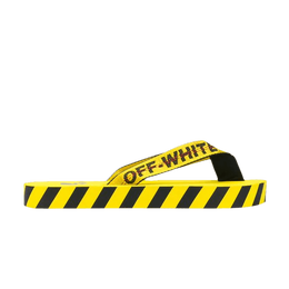 Off-White: Жёлтые кроссовки 