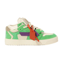 Off-White: Фиолетовые кроссовки  Floating Arrow