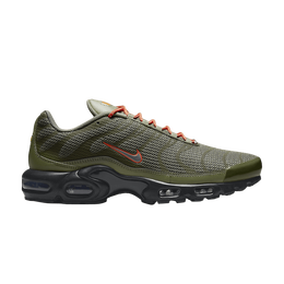 Nike: Светоотражающие кроссовки  Air Max Plus