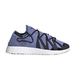 Adidas: Фиолетовые кроссовки 