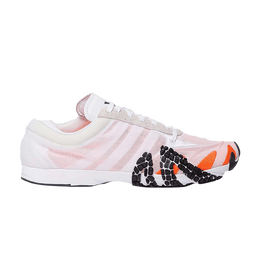 Adidas: Белые кроссовки  Solar