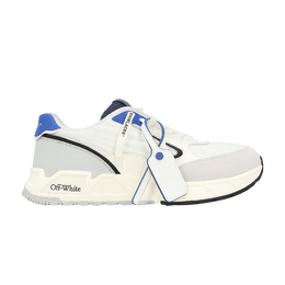 Off-White: Белые кроссовки 