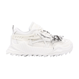 Off-White: Белые кроссовки  Odsy 1000