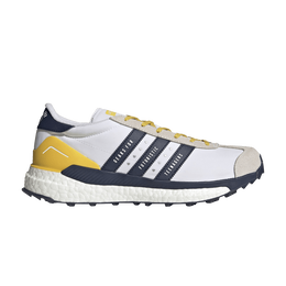 Adidas: Белые кроссовки  Human Made