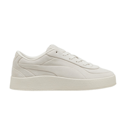 PUMA: Серые кроссовки  Elevated