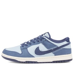 Nike: Многоцветные кроссовки  Dunk Low Retro