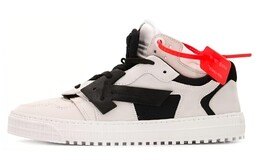 Off-White: Белые кроссовки  Off Court