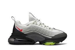 Nike: Серые кроссовки  Air Max