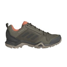 Adidas: Кроссовки  Terrex цвета хаки